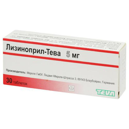 Світлина Лізиноприл-Ратіофарм таблетки 5 мг №30